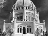 Bahai Temple