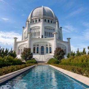 Bahai Temple